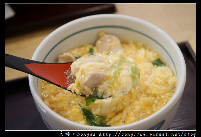 【大阪自助/自由行】京都咖哩烏龍麵|中文菜單|味味香 京のカレーうどん