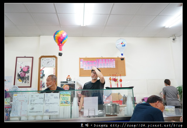 【台東食記】台東豆花 正氣路美食推薦|創立於民國六十八年|寶桑豆花