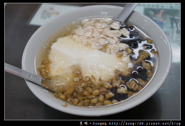 【台東食記】台東豆花 正氣路美食推薦|創立於民國六十八年|寶桑豆花