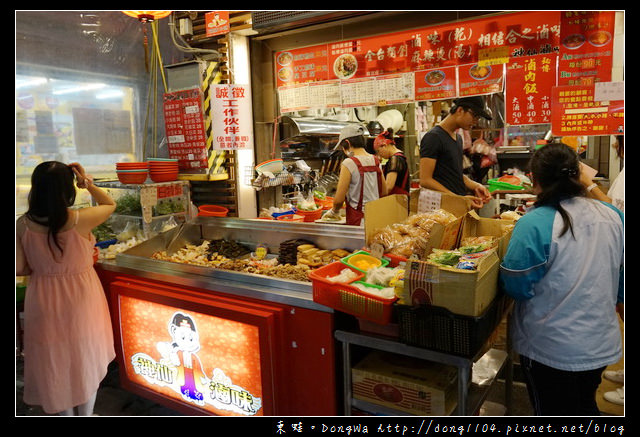 【台東食記】台東宵夜 正氣路美食推薦|滷味與麻辣燙的絕妙結合|神仙滷味 麻辣世家麻辣燙