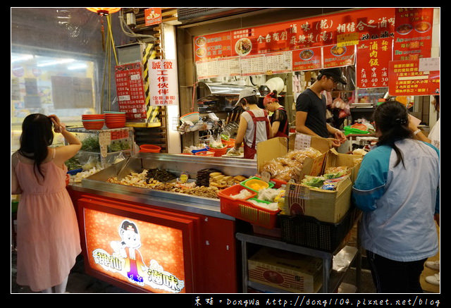 【台東食記】台東宵夜 正氣路美食推薦|滷味與麻辣燙的絕妙結合|神仙滷味 麻辣世家麻辣燙