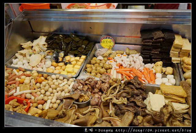 【台東食記】台東宵夜 正氣路美食推薦|滷味與麻辣燙的絕妙結合|神仙滷味 麻辣世家麻辣燙