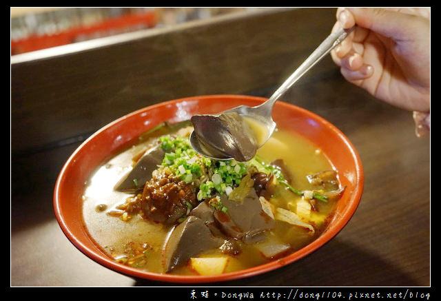 【台東食記】台東宵夜 正氣路美食推薦|滷味與麻辣燙的絕妙結合|神仙滷味 麻辣世家麻辣燙