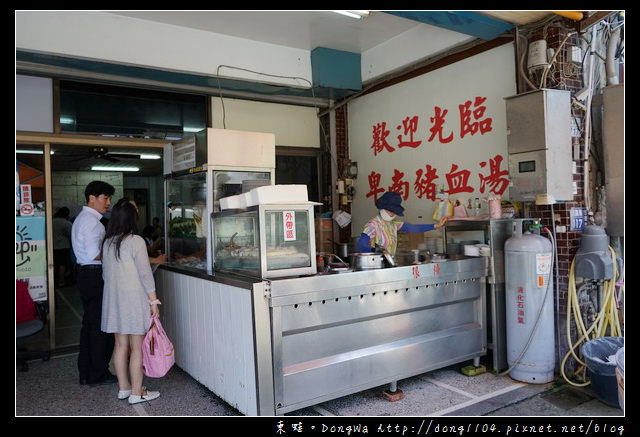 【台東食記】台東六十年在地老店|當天手工現做 每天限量500碗|卑南豬血湯