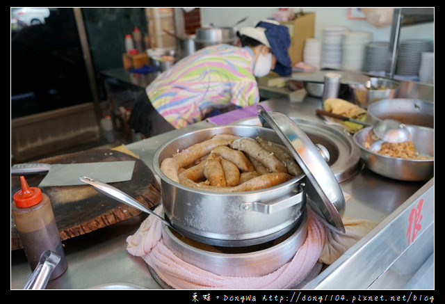 【台東食記】台東六十年在地老店|當天手工現做 每天限量500碗|卑南豬血湯