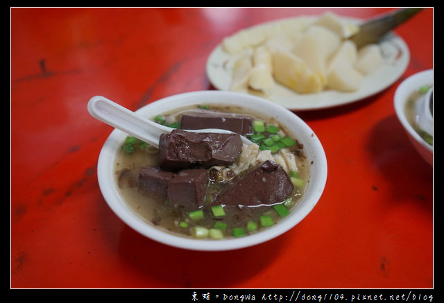 【台東食記】台東六十年在地老店|當天手工現做 每天限量500碗|卑南豬血湯