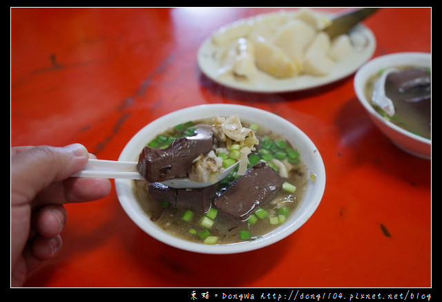 【台東食記】台東六十年在地老店|當天手工現做 每天限量500碗|卑南豬血湯