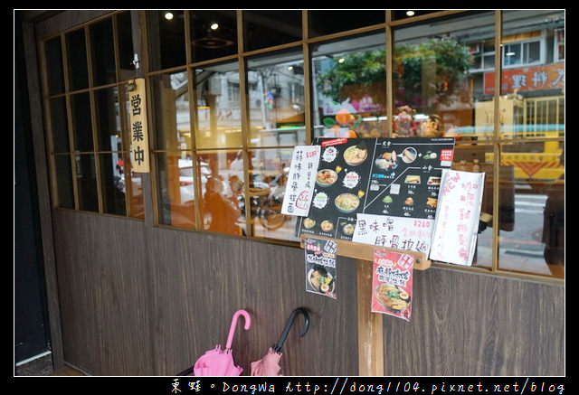 【新北食記】土城拉麵|客製化拉麵口味 招牌黑味噌豚骨拉麵|浪魂拉麵土城學成店