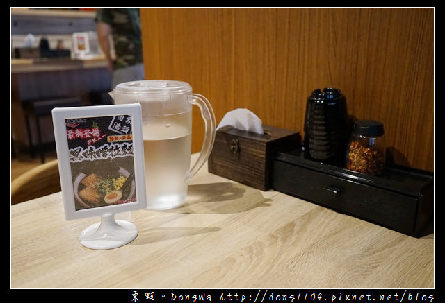【新北食記】土城拉麵|客製化拉麵口味 招牌黑味噌豚骨拉麵|浪魂拉麵土城學成店