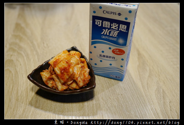 【新北食記】土城拉麵|客製化拉麵口味 招牌黑味噌豚骨拉麵|浪魂拉麵土城學成店