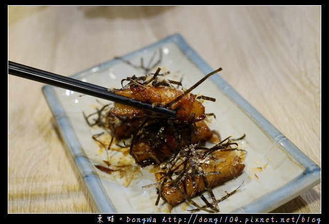 【新北食記】土城拉麵|客製化拉麵口味 招牌黑味噌豚骨拉麵|浪魂拉麵土城學成店