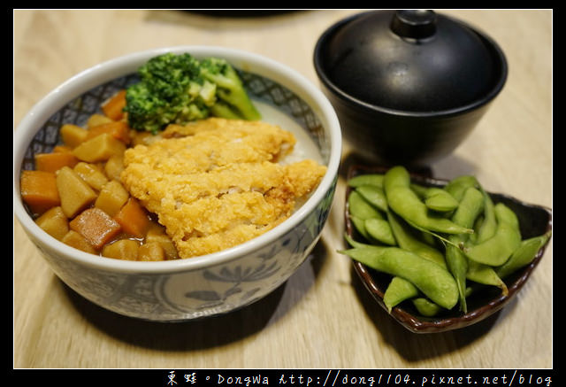 【新北食記】土城拉麵|客製化拉麵口味 招牌黑味噌豚骨拉麵|浪魂拉麵土城學成店