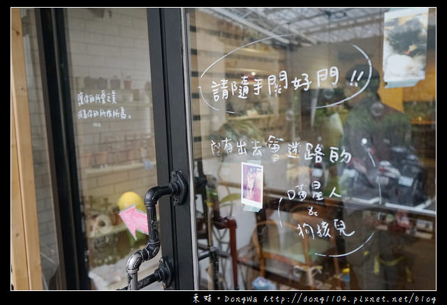 【台北食記】台北貓咪咖啡館 大安區寵物餐廳|甦活零工坊