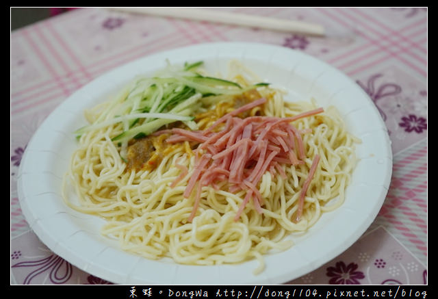 【台北食記】台北涼麵 士林夜市人氣美食推薦|家湘涼麵 香炸臭豆腐