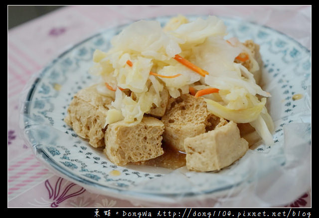 【台北食記】台北涼麵 士林夜市人氣美食推薦|家湘涼麵 香炸臭豆腐