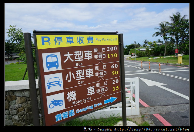 【台東遊記】台東免費景點|絕佳戶外地理教室 奇岩怪石各異其趣|小野柳遊憩區