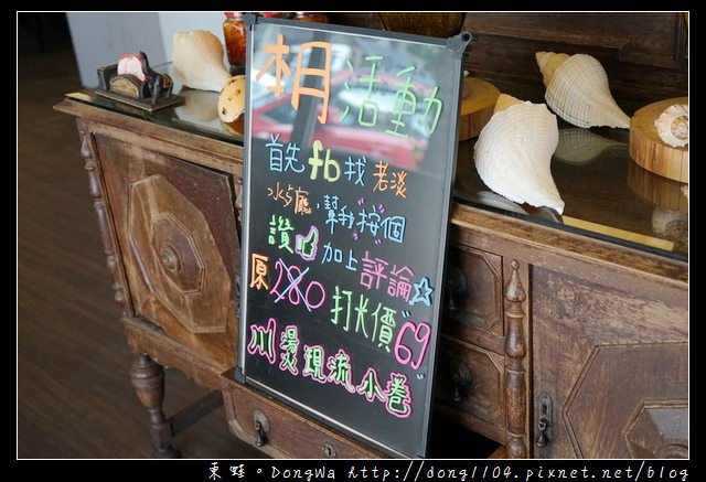 【新北食記】淡水海鮮餐廳 聚餐好選擇|老淡水餐廳海鮮料理