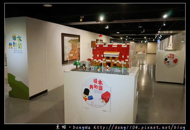 【新北遊記】淡水免費景點 親子旅行好去處|免費積木池區 積木體驗處|積木共和國