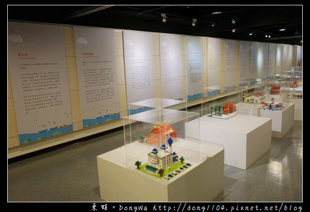 【新北遊記】淡水免費景點 親子旅行好去處|免費積木池區 積木體驗處|積木共和國