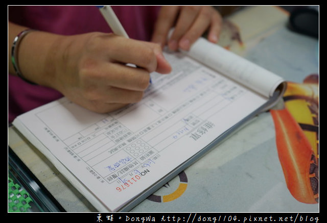 【台北手機螢幕維修】光華商場手機維修推薦|三星 NOTE4 螢幕更換|大不同手機急修館