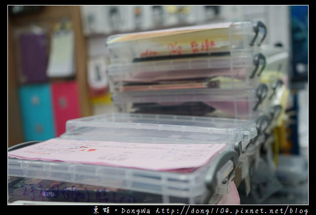 【台北手機螢幕維修】光華商場手機維修推薦|三星 NOTE4 螢幕更換|大不同手機急修館