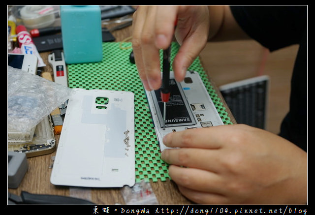 【台北手機螢幕維修】光華商場手機維修推薦|三星 NOTE4 螢幕更換|大不同手機急修館