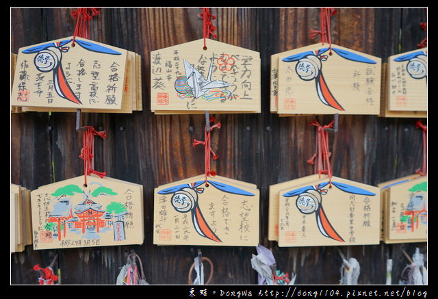 【大阪自助/自由行】京都景點 伏見稻荷求取考運神社|東丸神社 あずままろじんじゃ