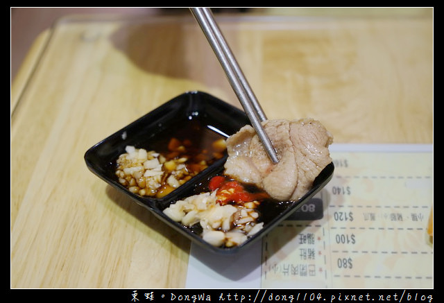 【新北食記】三重異國料理 三和夜市美食推薦|馬來西亞 拿督肉骨茶