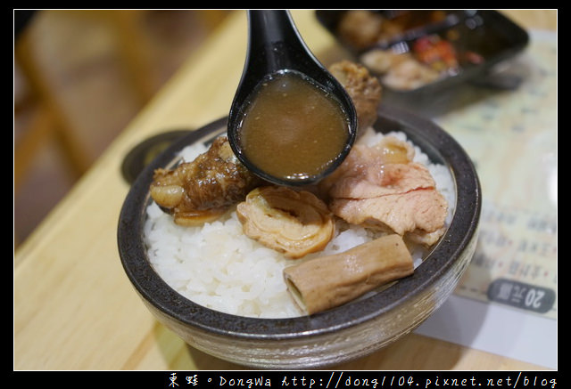 【新北食記】三重異國料理 三和夜市美食推薦|馬來西亞 拿督肉骨茶