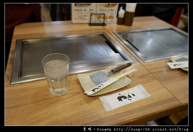 【大阪自助/自由行】京都大阪燒 京都車站美食推薦|The CUBE美食街|京都 錦わらい お好み焼き 鉄板焼 京都駅ビル店