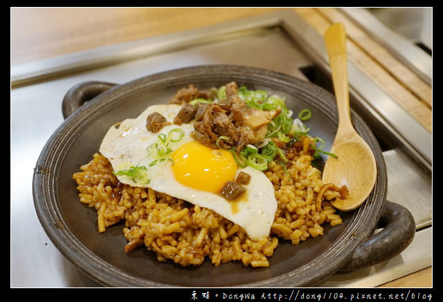 【大阪自助/自由行】京都大阪燒 京都車站美食推薦|The CUBE美食街|京都 錦わらい お好み焼き 鉄板焼 京都駅ビル店