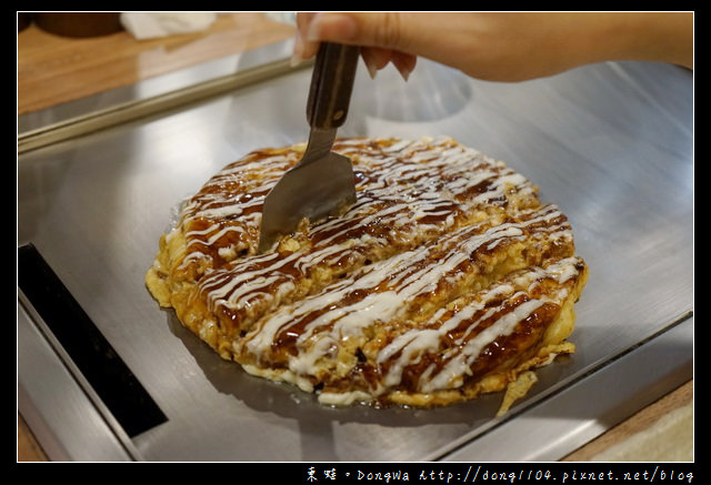 【大阪自助/自由行】京都大阪燒 京都車站美食推薦|The CUBE美食街|京都 錦わらい お好み焼き 鉄板焼 京都駅ビル店