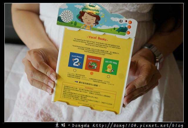 【開箱心得】YOCAL BOOKS 全球首創互動雙語有聲書|適合3-6歲孩童使用的有聲書