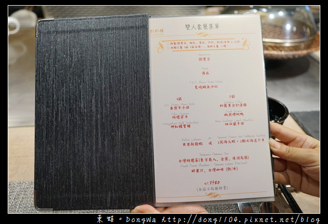 【台北食記】忠孝敦化美食推薦|情人節約會餐廳首選|TBS 剔邦饈 Teppanyaki 鐵板燒