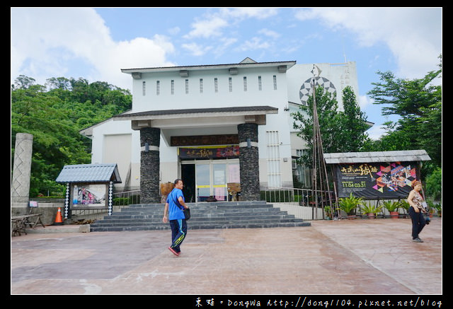 【屏東遊記】屏東來義免費景點|免費體驗射箭手文 原住民文物