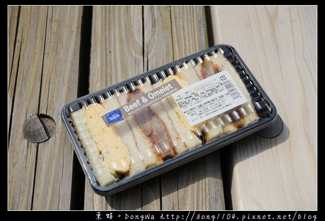 【大阪自助/自由行】京都美食推薦 京都車站早餐好選擇| SIZUYA BAKERY 志津屋麵包店 炸牛排歐姆蛋三明治
