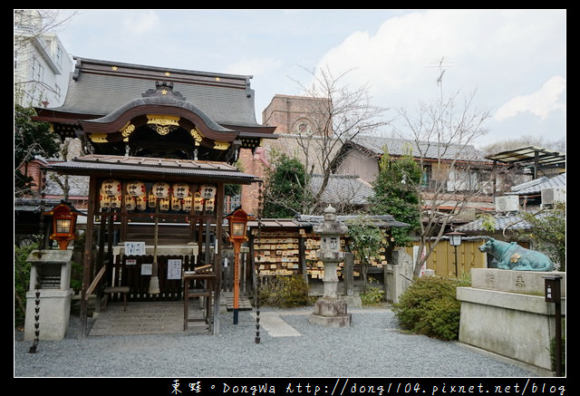 【大阪自助/自由行】京都免費景點|學業之神菅原道真誕生地|菅原院天滿宮神社