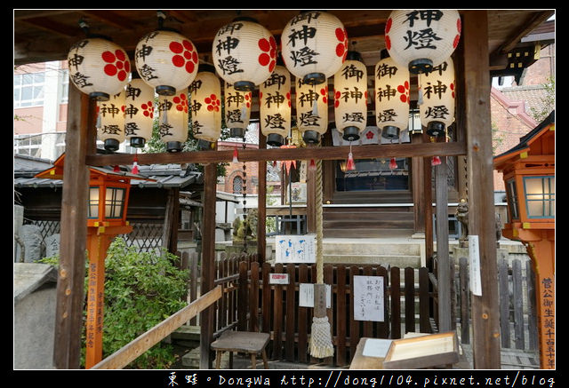 【大阪自助/自由行】京都免費景點|學業之神菅原道真誕生地|菅原院天滿宮神社