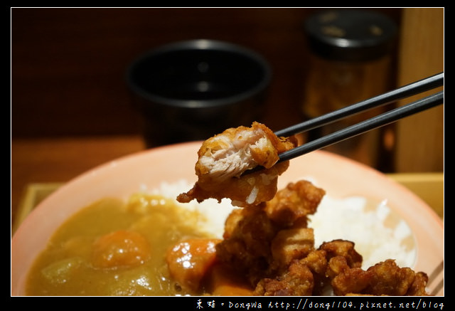 【台北食記】台北延吉街丼飯|美味炸雞咖哩飯|丼丼口食坊