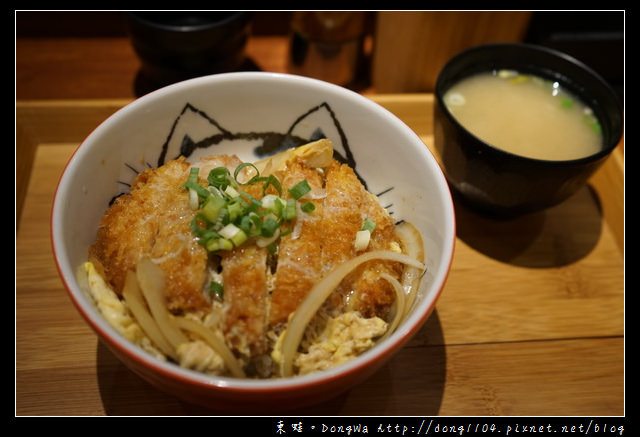 【台北食記】台北延吉街丼飯|美味炸雞咖哩飯|丼丼口食坊