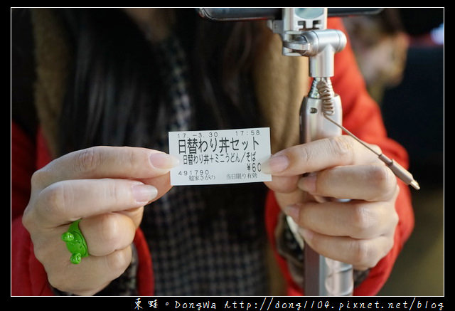 【大阪自助/自由行】京都車站月台美食推薦|烏龍麵+豬排飯只要600日圓|麺家プラスさがの