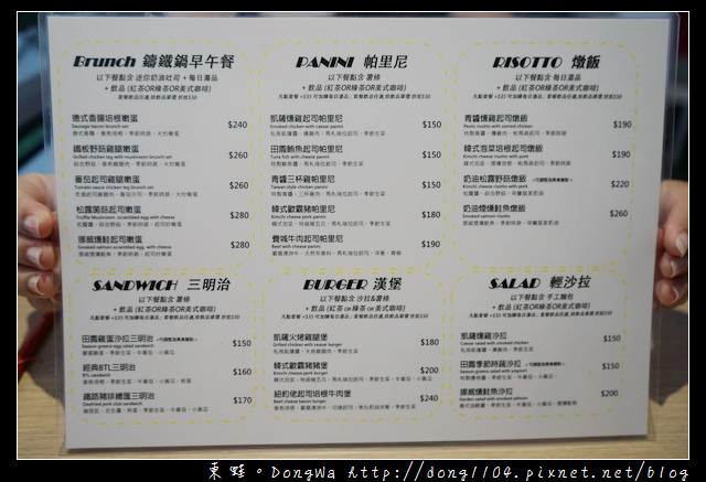 【新北食記】新莊早餐/麵包推薦|必推隱藏版菜單 鑄鐵鍋早午餐|果亞烘焙 GoA Bakery