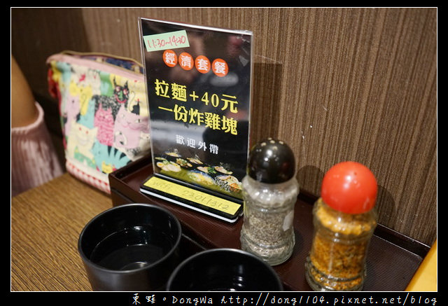 【台中食記】台中西區拉麵推薦|純正東京日式拉麵味 傳承池袋大勝軒|麵屋零拉麵店