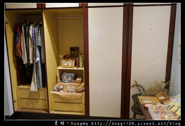 【台中食記】台中下午茶推薦|乾燥花文創老宅 IG打卡激推|蒔嚐しばしば
