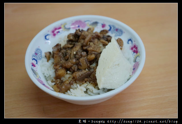 【桃園食記】蘆竹南崁宵夜|平價美味 蒸蛋雞肉飯|阿國師嘉義火雞肉飯