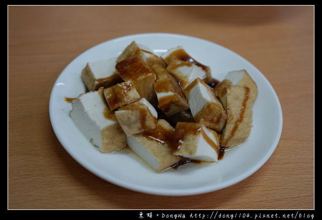 【桃園食記】蘆竹南崁宵夜|平價美味 蒸蛋雞肉飯|阿國師嘉義火雞肉飯