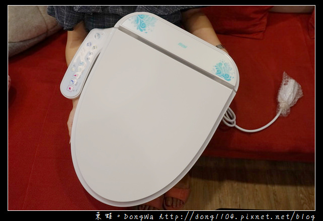 【開箱心得】孕婦的好朋友：免治馬桶|一太 ITAI 電腦馬桶座 夜燈升級款 ET-ETS409RT