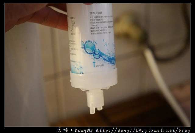 【開箱心得】孕婦的好朋友：免治馬桶|一太 ITAI 電腦馬桶座 夜燈升級款 ET-ETS409RT