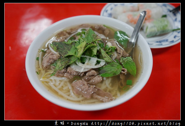 【新北食記】新莊越南料理|美味牛肉河粉 生春捲|越南小南國食館