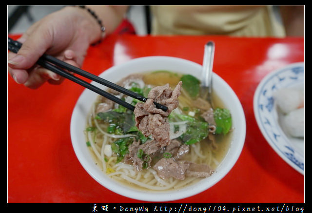 【新北食記】新莊越南料理|美味牛肉河粉 生春捲|越南小南國食館